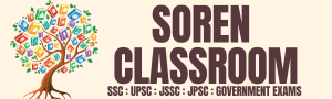 SOREN CLASSROOM